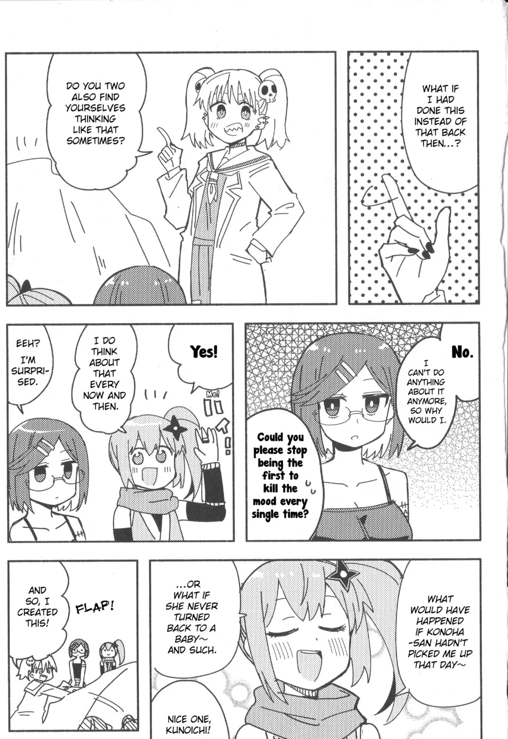 Read A Ninja and an Assassin Under One Roof chapter 45.5 image 2 on Lezhin