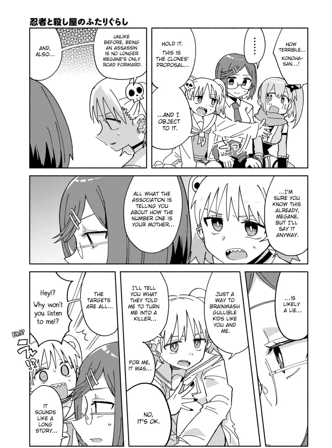 Read A Ninja and an Assassin Under One Roof chapter 49 image 16 on Lezhin