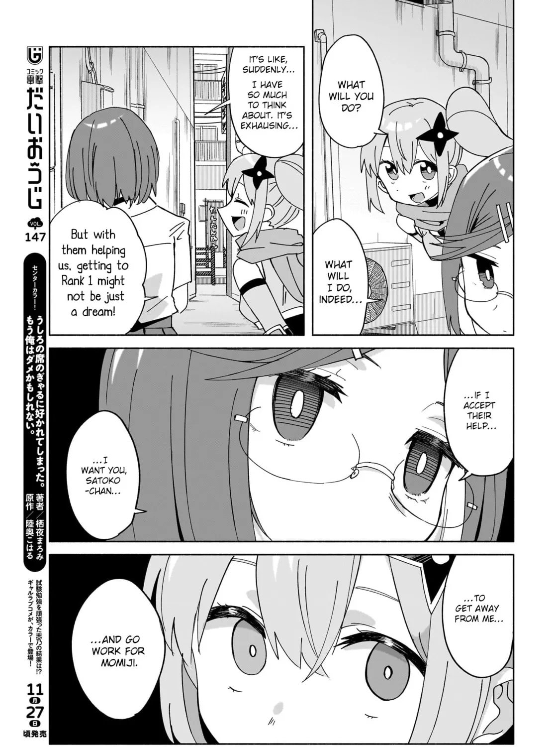 Read A Ninja and an Assassin Under One Roof chapter 49 image 20 on Lezhin