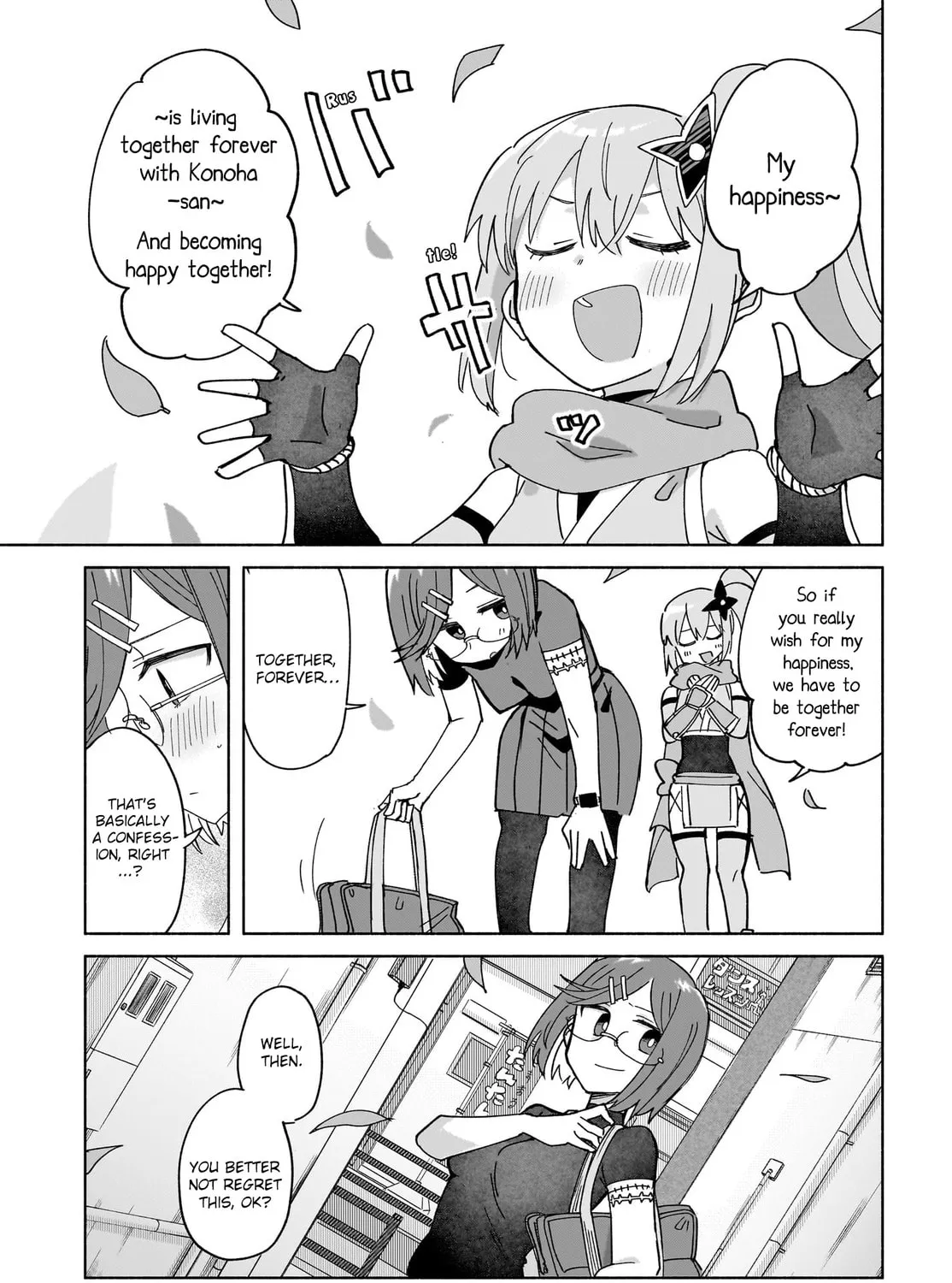 Read A Ninja and an Assassin Under One Roof chapter 49 image 36 on Lezhin