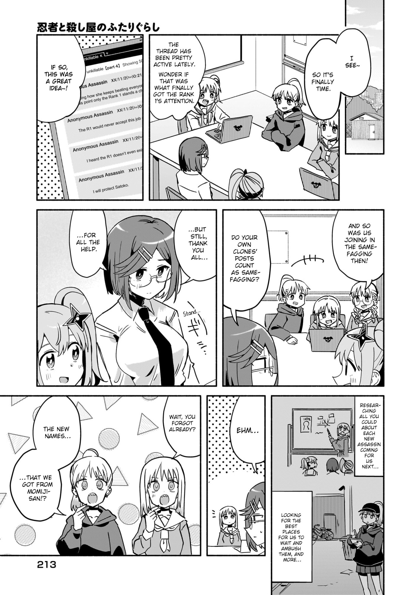 Read A Ninja and an Assassin Under One Roof chapter 57 image 2 on Lezhin