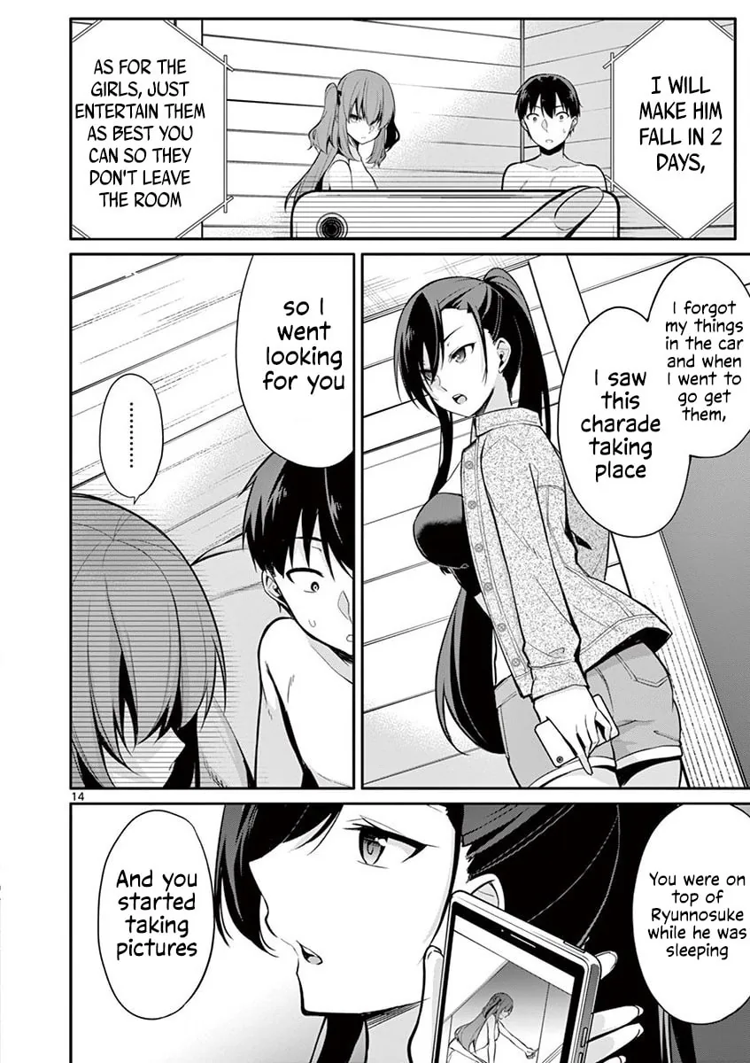 Read â…’ no Hanayome chapter 15 image 14 on Lezhin