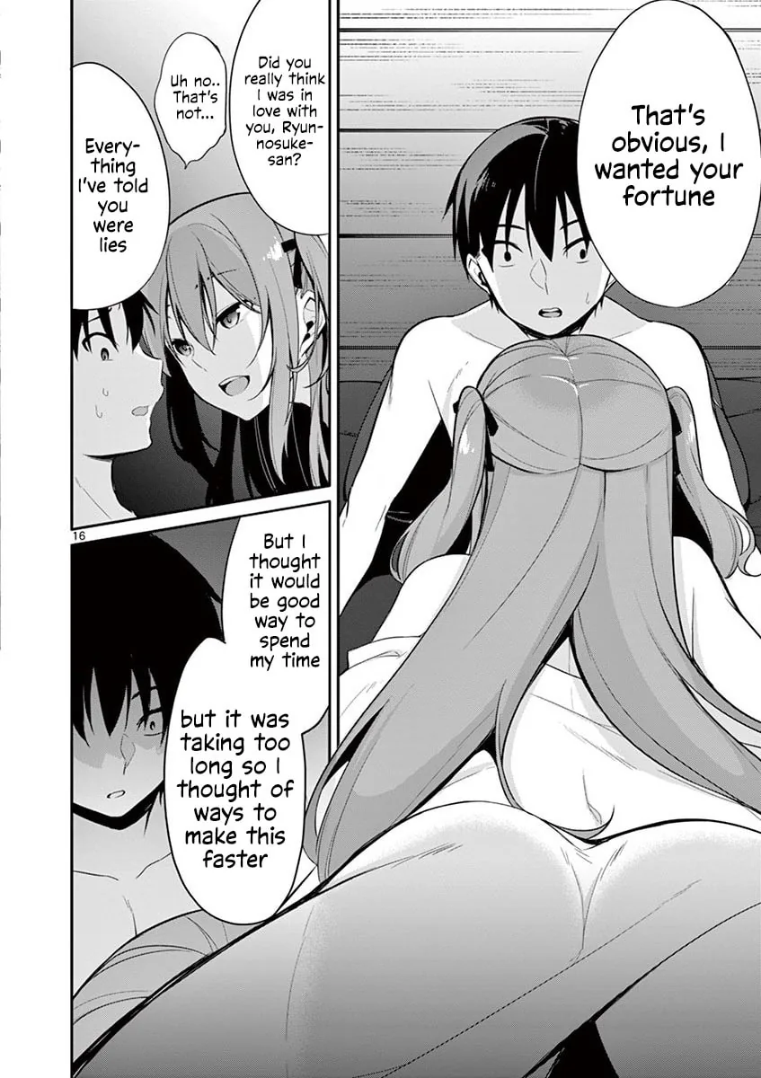 Read â…’ no Hanayome chapter 15 image 16 on Lezhin