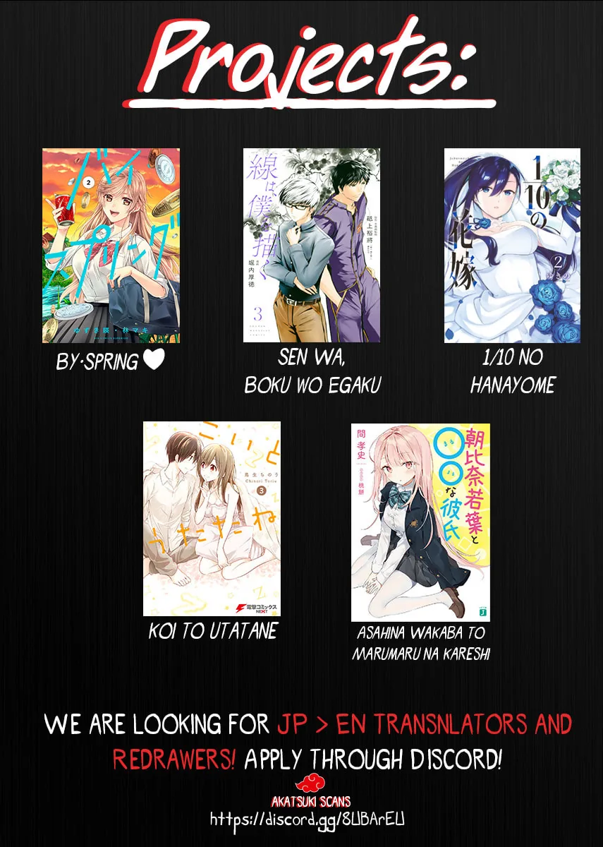 Read â…’ no Hanayome chapter 15 image 21 on Lezhin