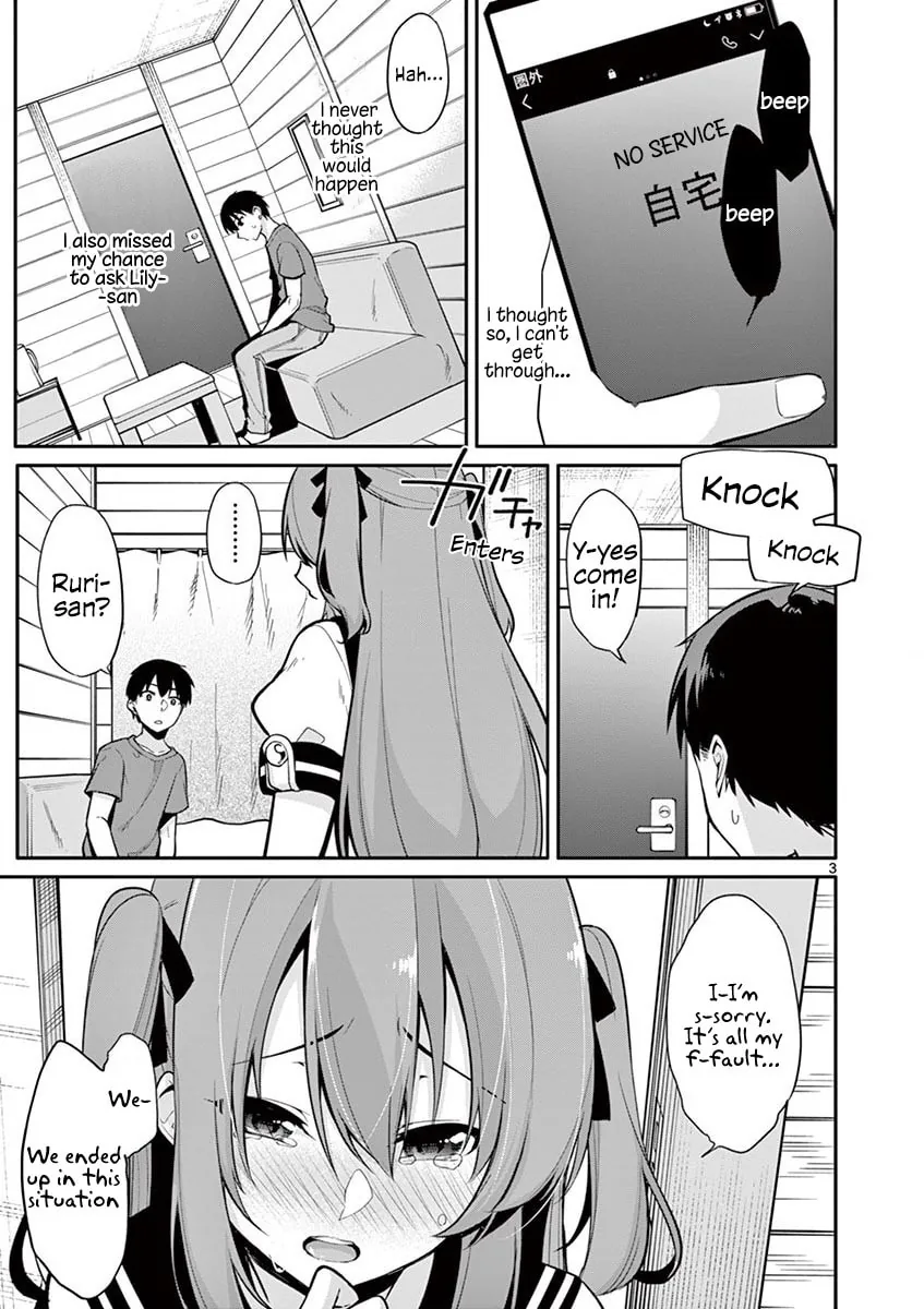Read â…’ no Hanayome chapter 15 image 3 on Lezhin