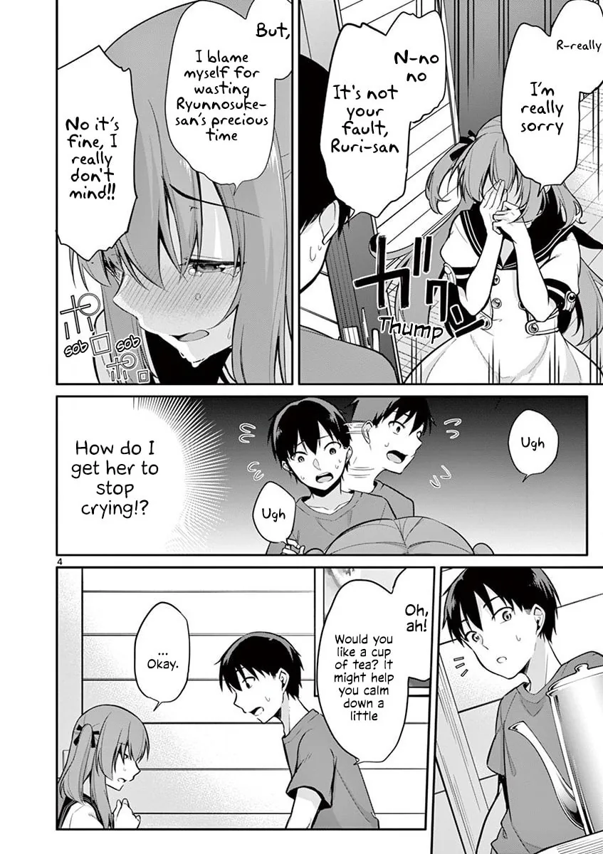 Read â…’ no Hanayome chapter 15 image 4 on Lezhin