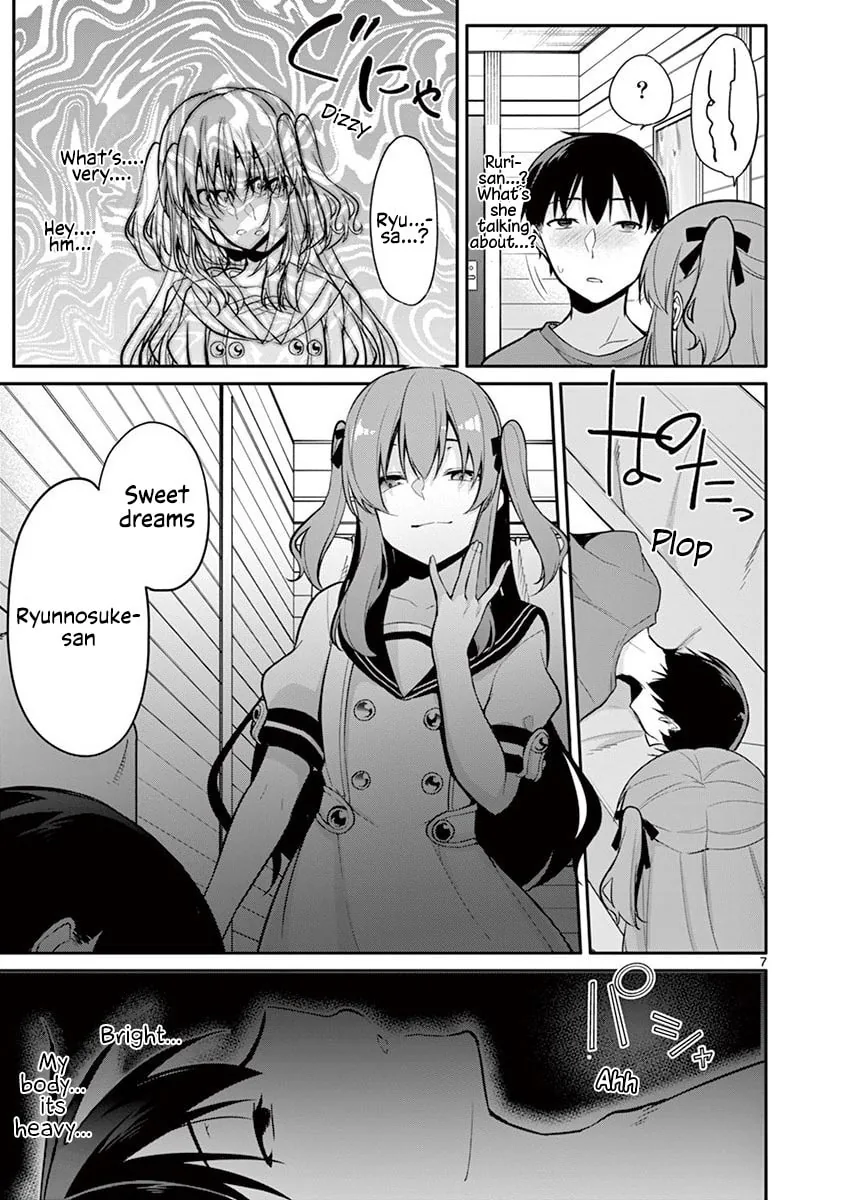 Read â…’ no Hanayome chapter 15 image 7 on Lezhin