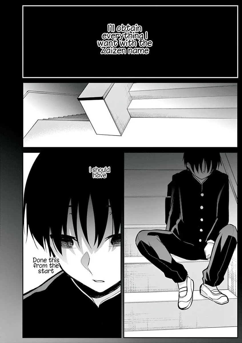 Read â…’ no Hanayome chapter 16 image 10 on Lezhin