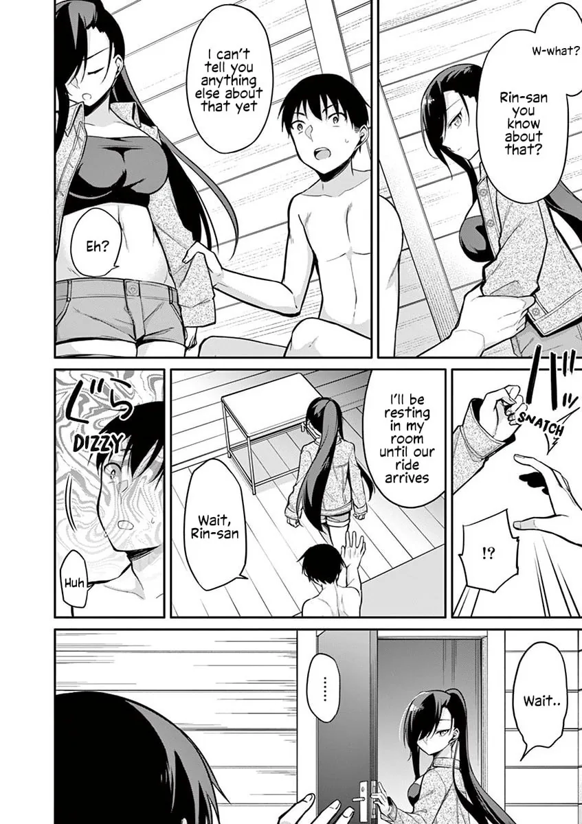 Read â…’ no Hanayome chapter 16 image 12 on Lezhin