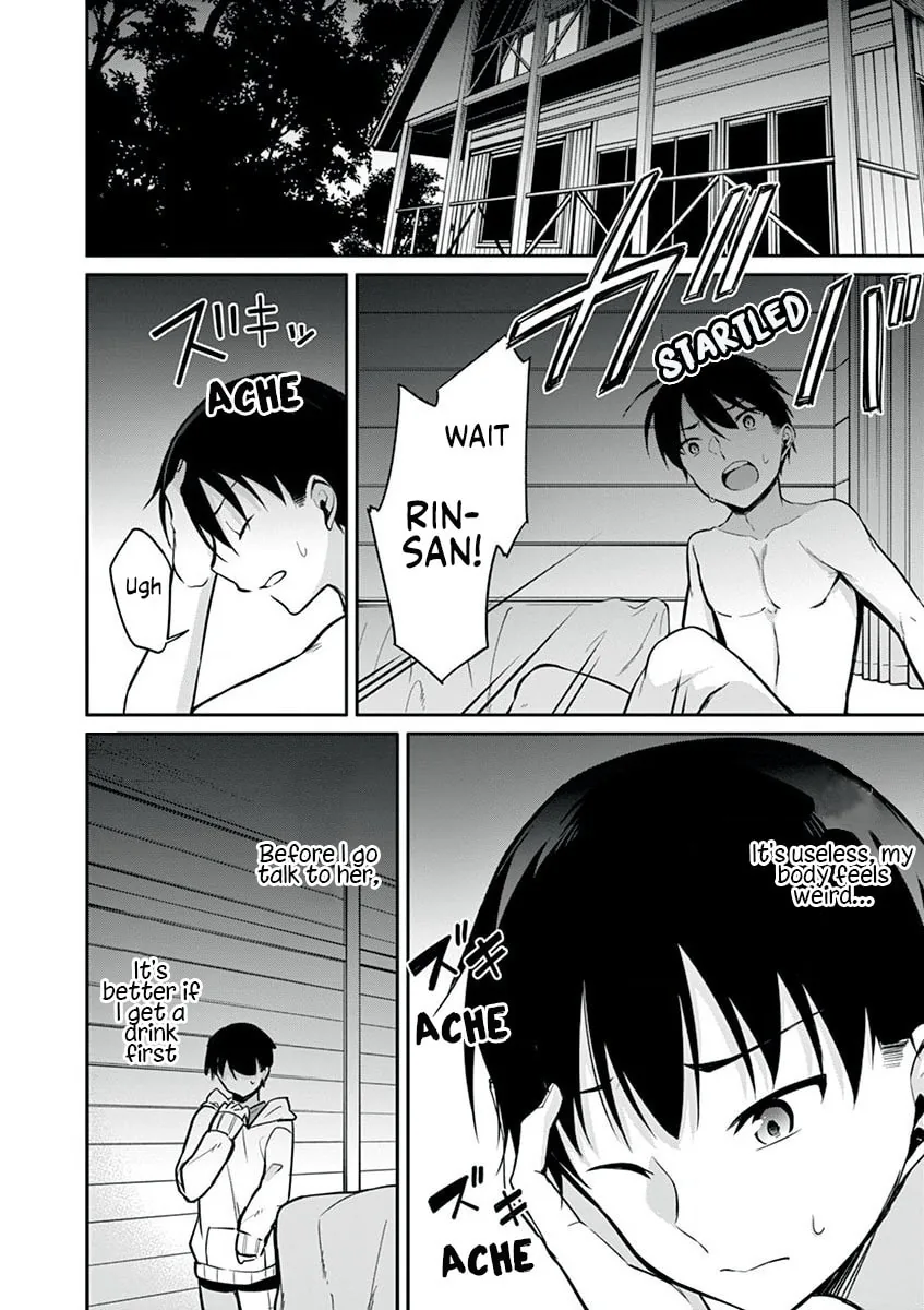 Read â…’ no Hanayome chapter 16 image 14 on Lezhin