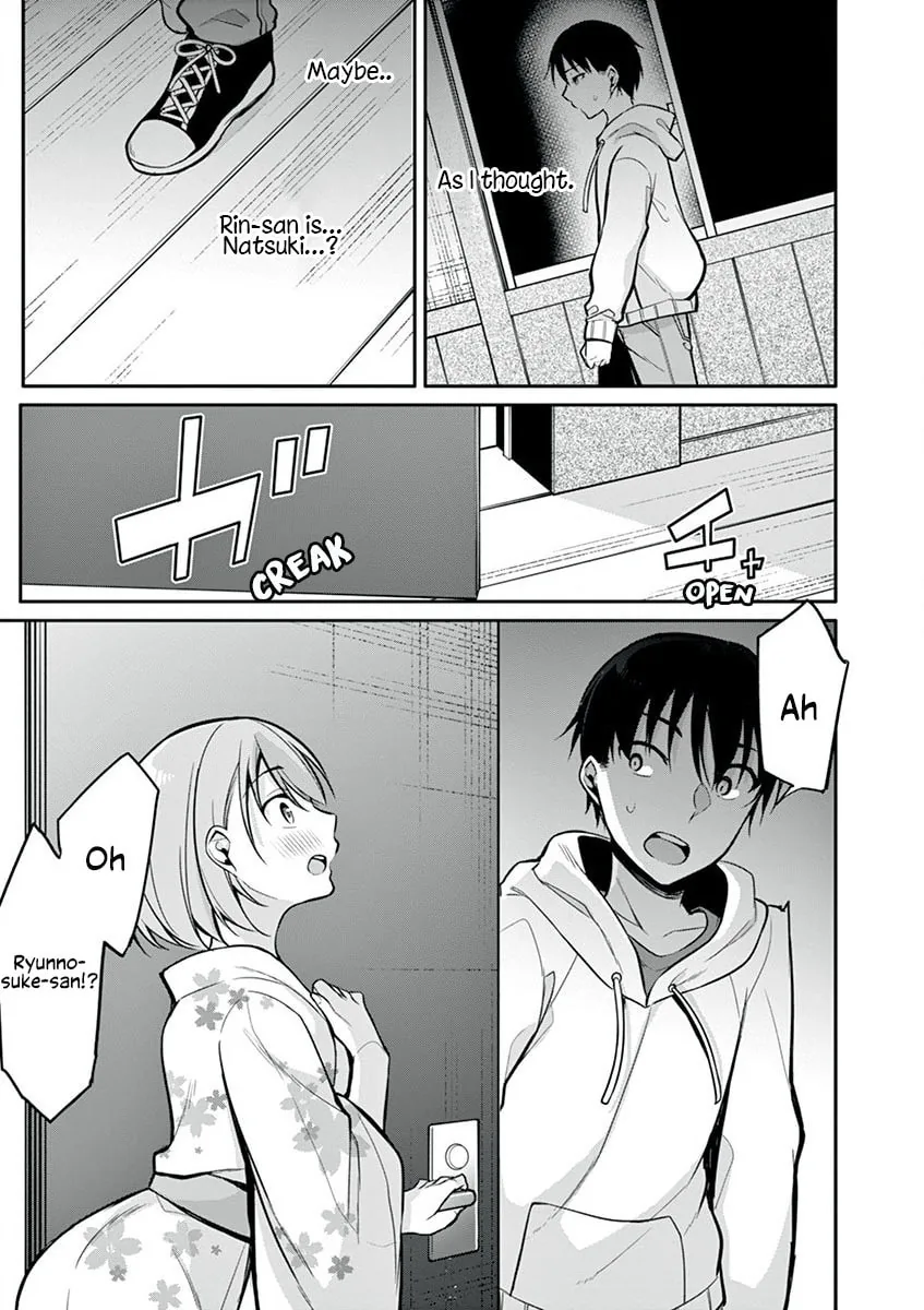 Read â…’ no Hanayome chapter 16 image 15 on Lezhin