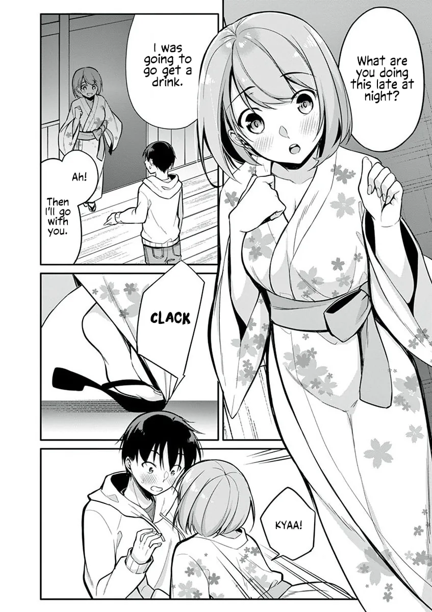Read â…’ no Hanayome chapter 16 image 16 on Lezhin
