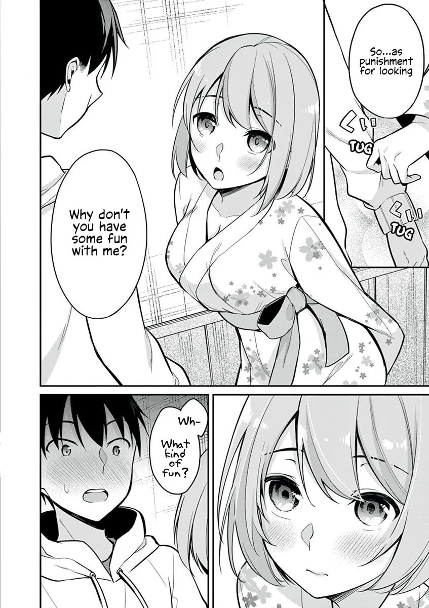 Read â…’ no Hanayome chapter 16 image 18 on Lezhin