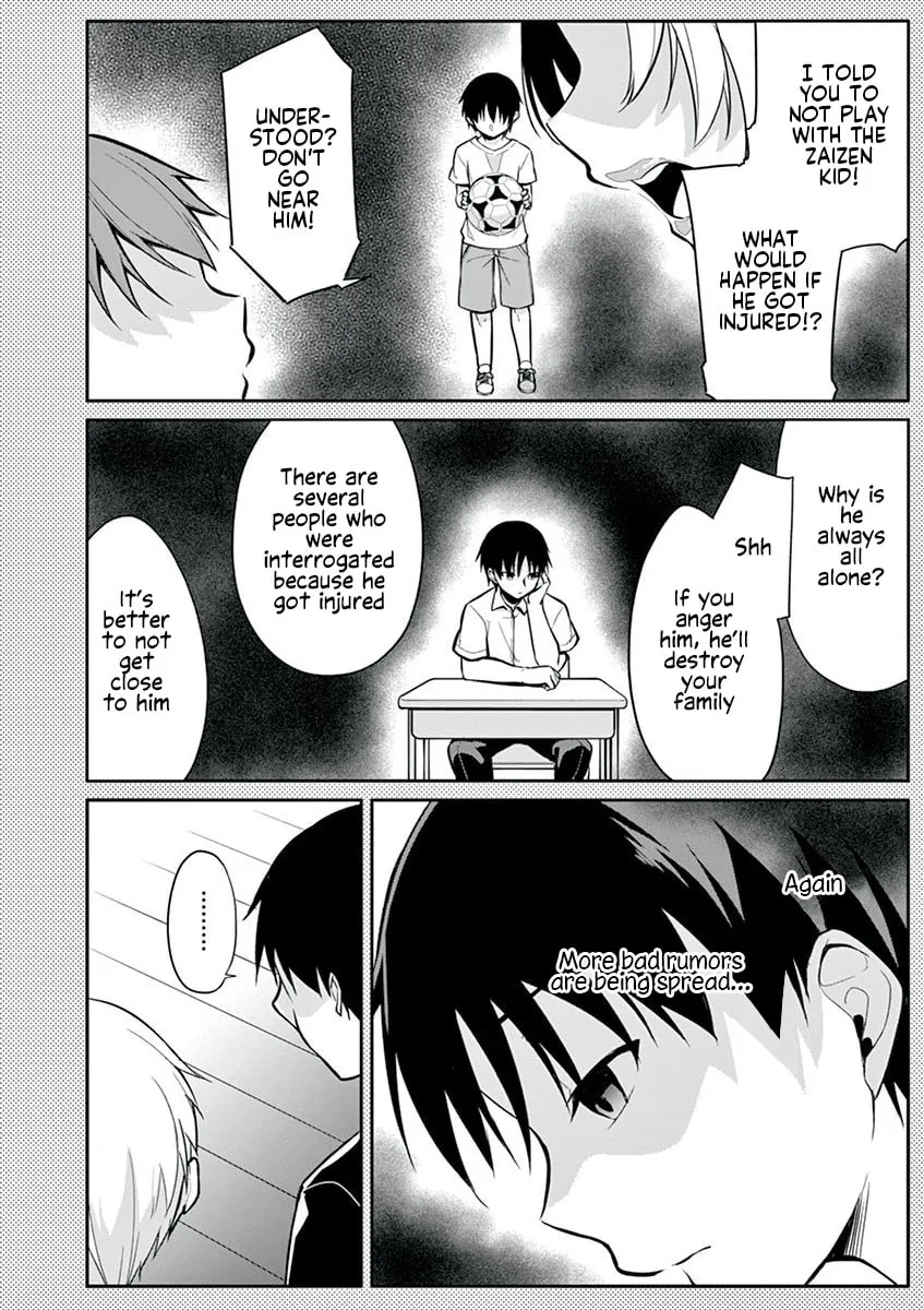 Read â…’ no Hanayome chapter 16 image 4 on Lezhin