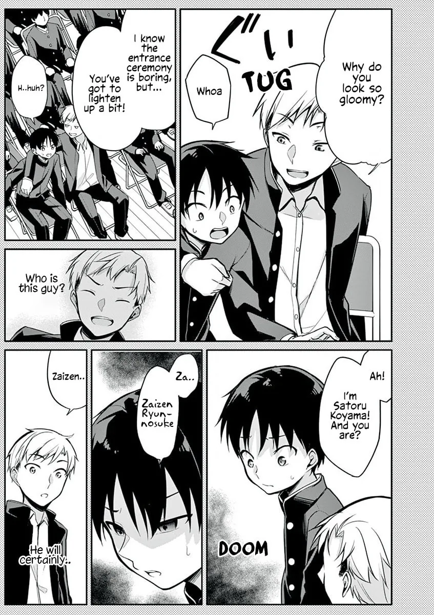 Read â…’ no Hanayome chapter 16 image 5 on Lezhin