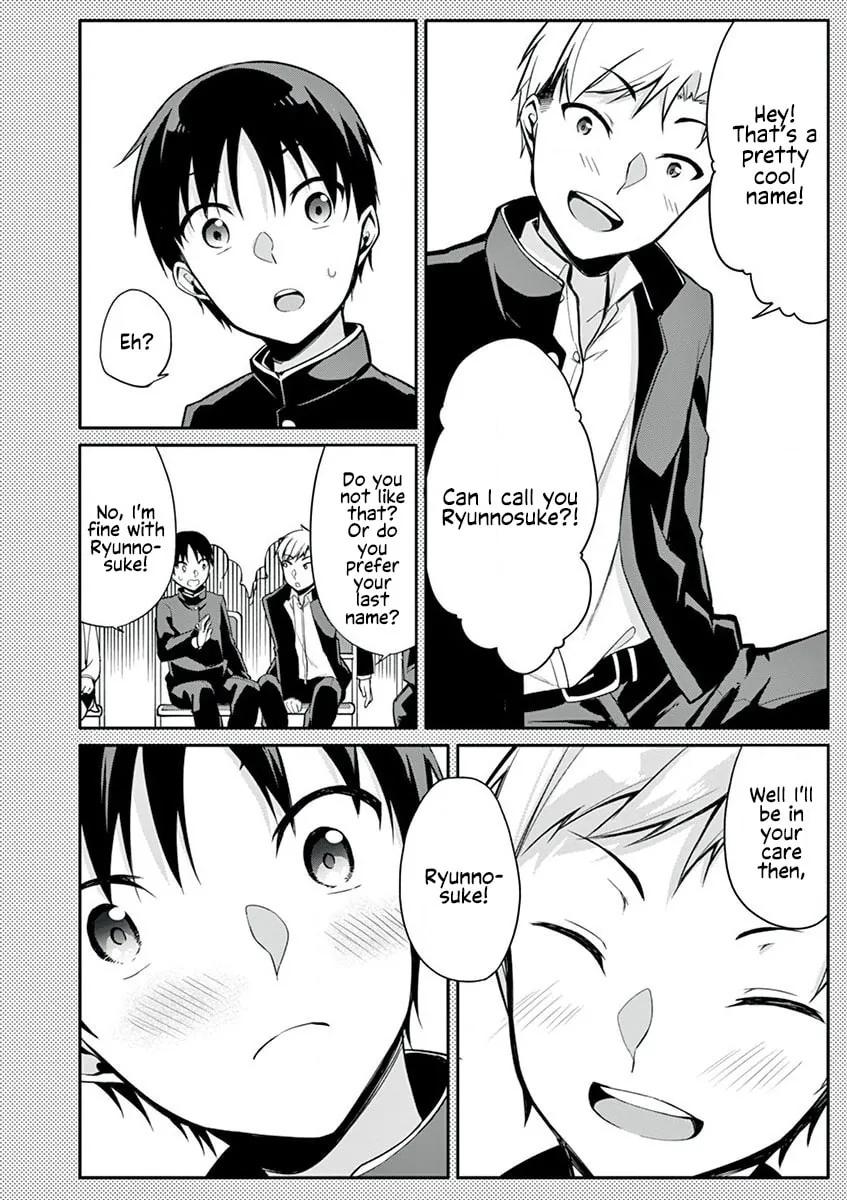 Read â…’ no Hanayome chapter 16 image 6 on Lezhin