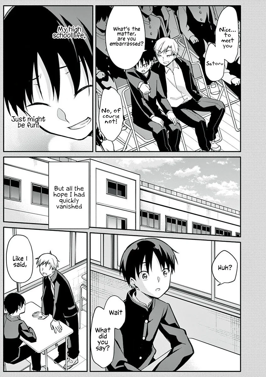 Read â…’ no Hanayome chapter 16 image 7 on Lezhin