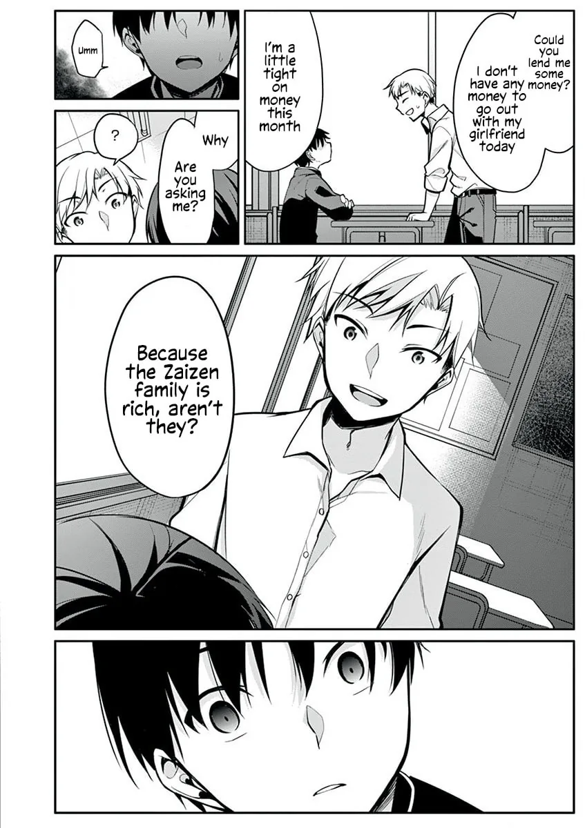 Read â…’ no Hanayome chapter 16 image 8 on Lezhin
