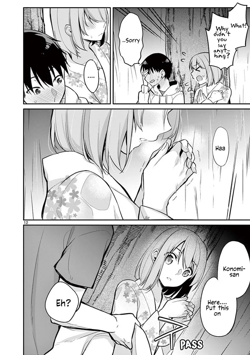 Read â…’ no Hanayome chapter 17 image 12 on Lezhin