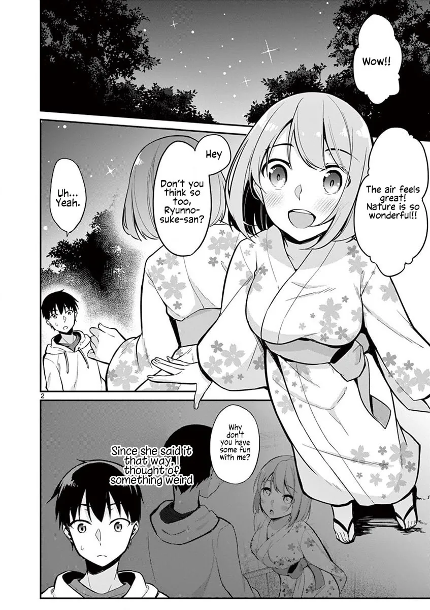 Read â…’ no Hanayome chapter 17 image 2 on Lezhin