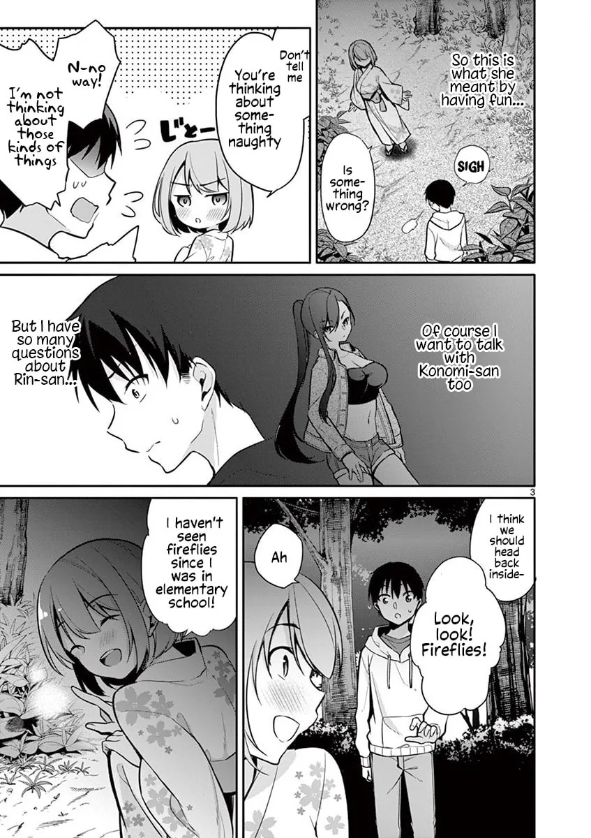 Read â…’ no Hanayome chapter 17 image 3 on Lezhin