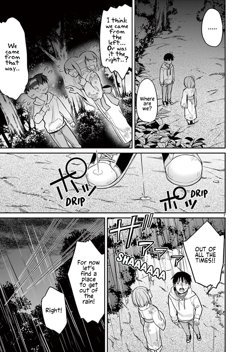 Read â…’ no Hanayome chapter 17 image 7 on Lezhin