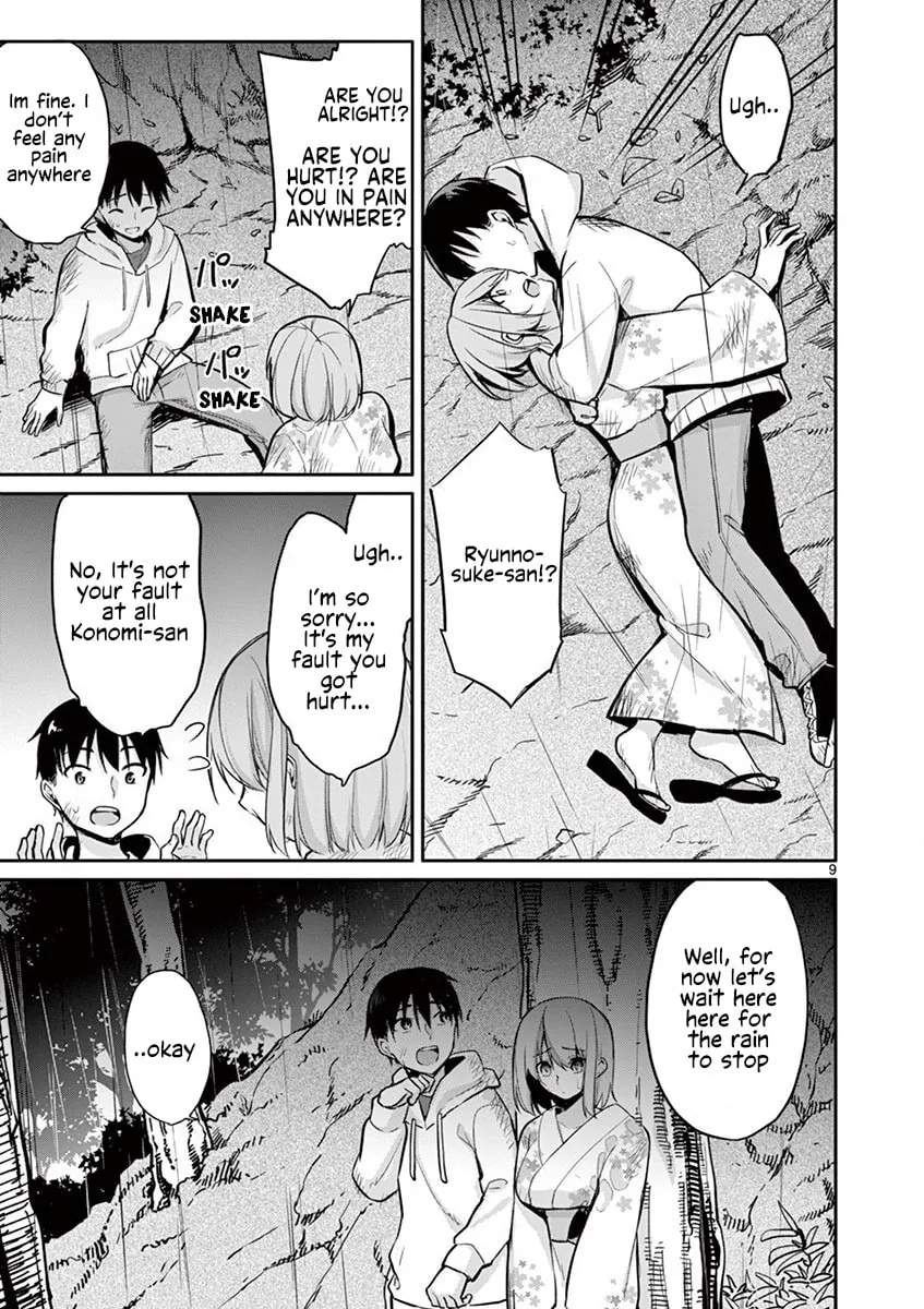 Read â…’ no Hanayome chapter 17 image 9 on Lezhin