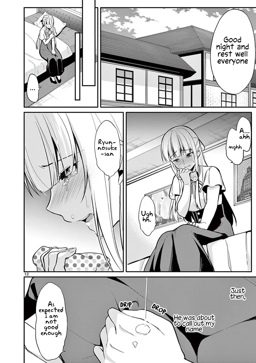 Read â…’ no Hanayome chapter 18 image 12 on Lezhin
