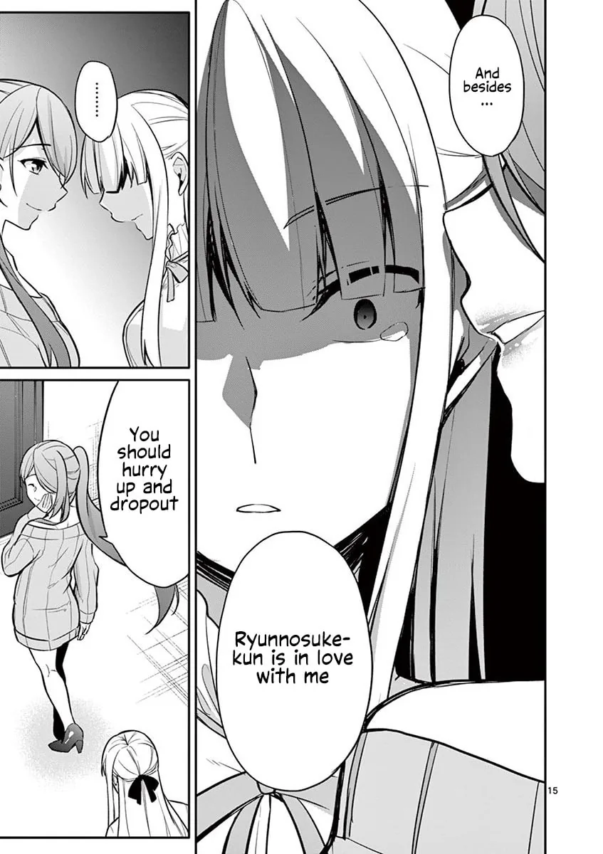 Read â…’ no Hanayome chapter 18 image 15 on Lezhin