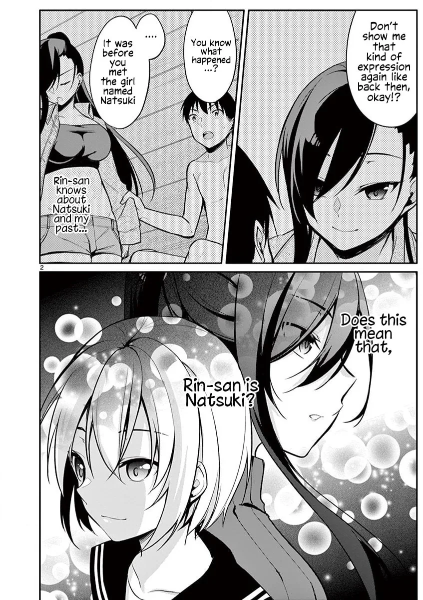 Read â…’ no Hanayome chapter 18 image 2 on Lezhin