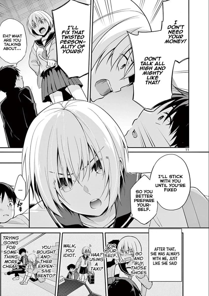 Read â…’ no Hanayome chapter 2 image 10 on Lezhin