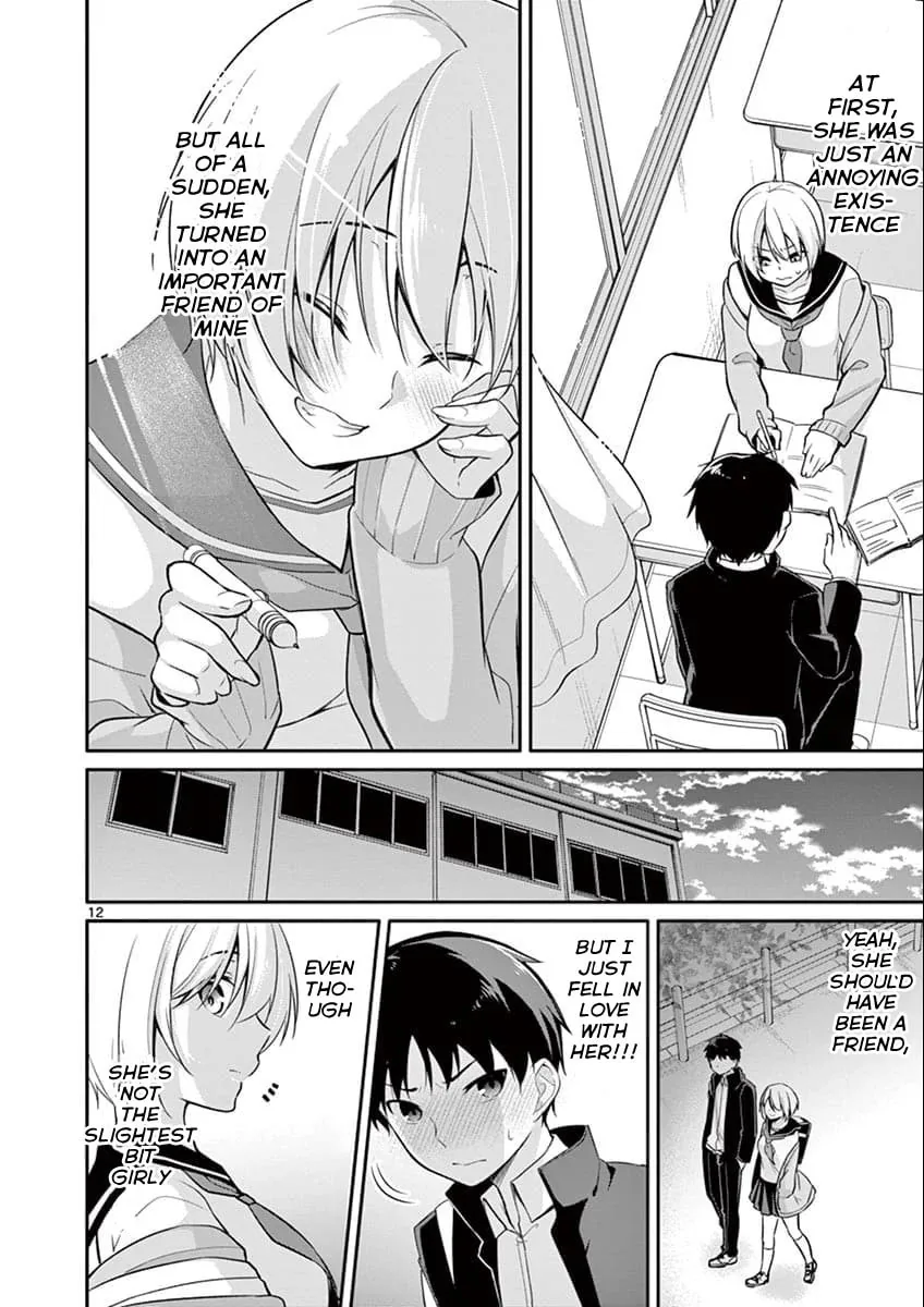 Read â…’ no Hanayome chapter 2 image 11 on Lezhin