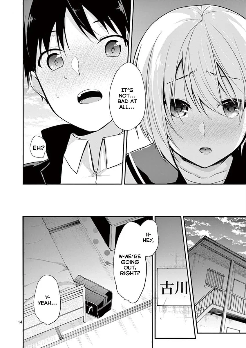 Read â…’ no Hanayome chapter 2 image 13 on Lezhin