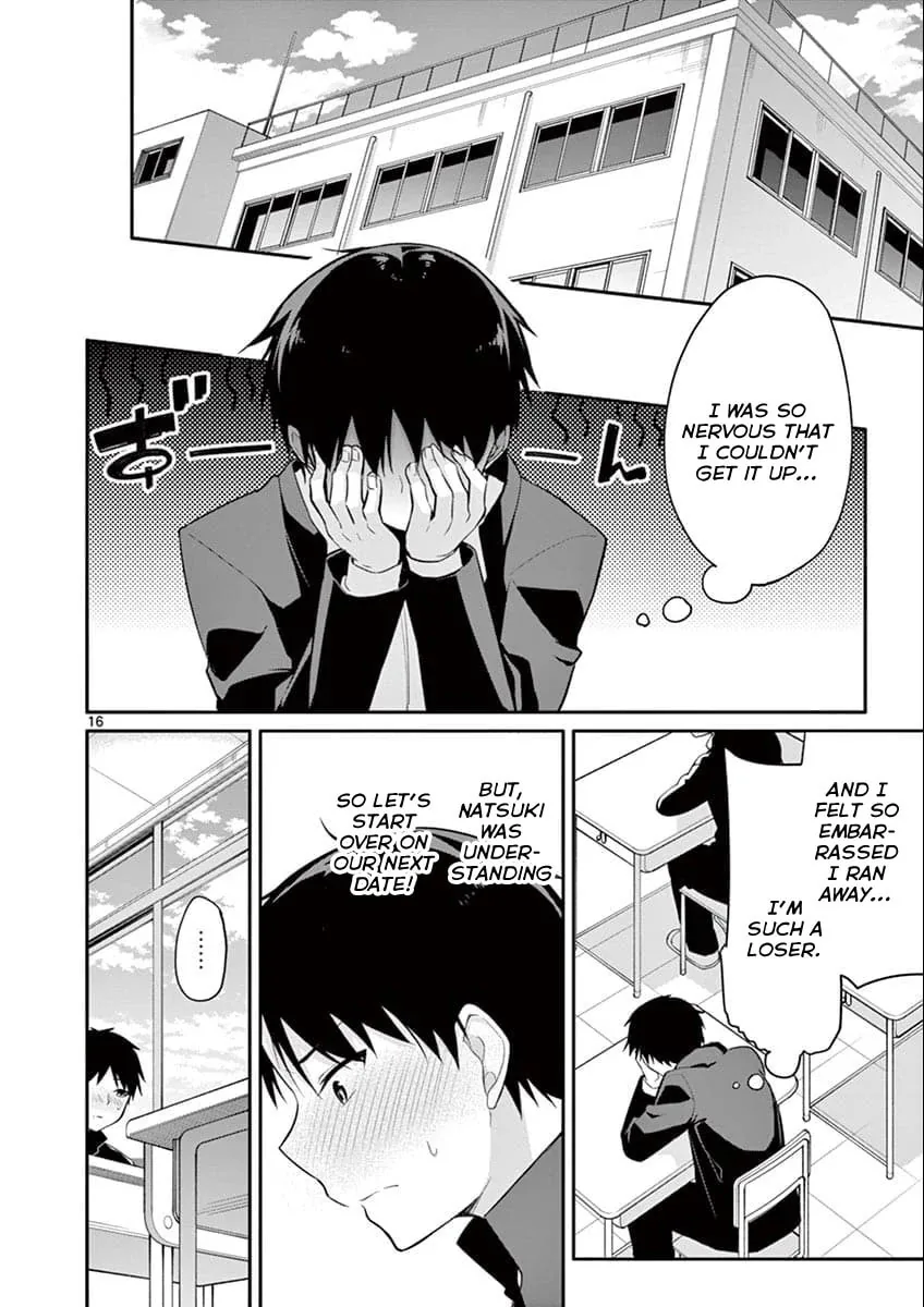 Read â…’ no Hanayome chapter 2 image 15 on Lezhin