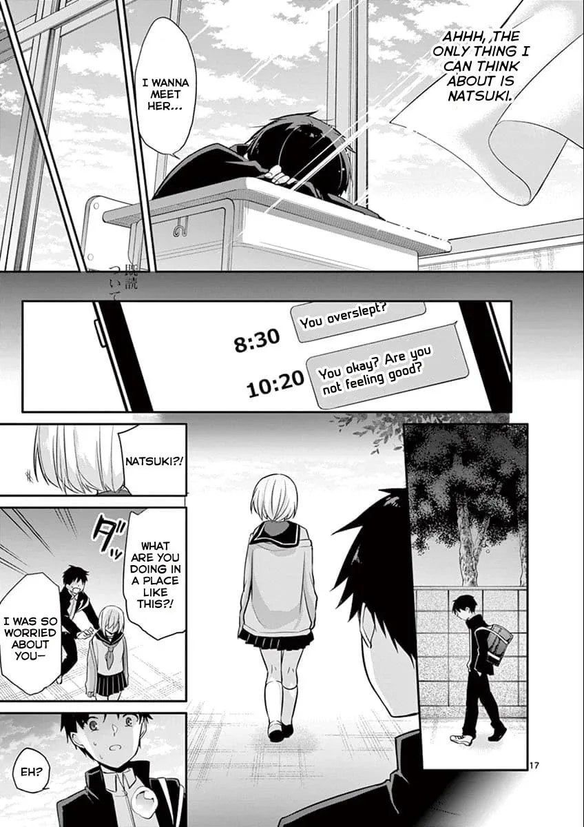 Read â…’ no Hanayome chapter 2 image 16 on Lezhin