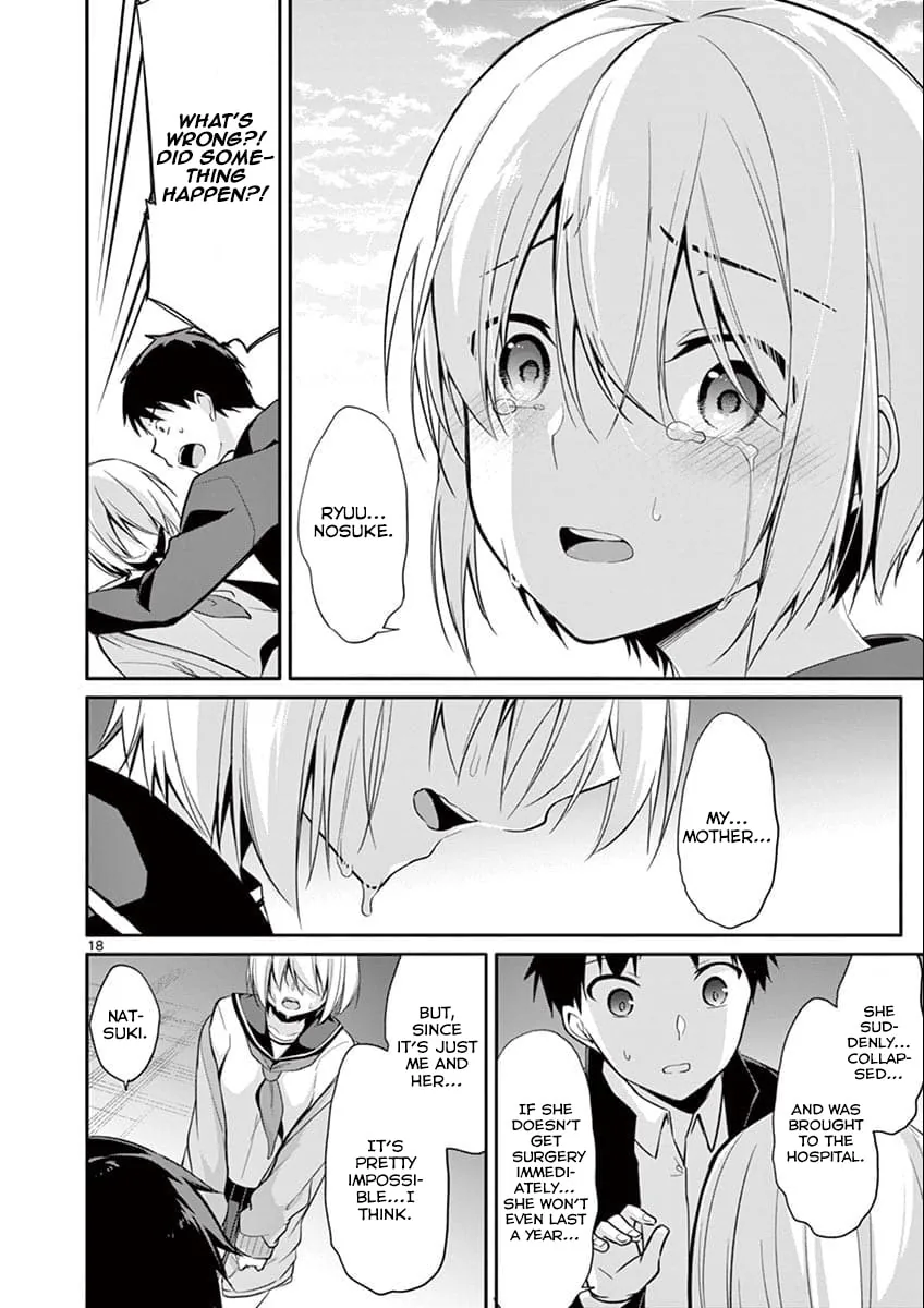 Read â…’ no Hanayome chapter 2 image 17 on Lezhin
