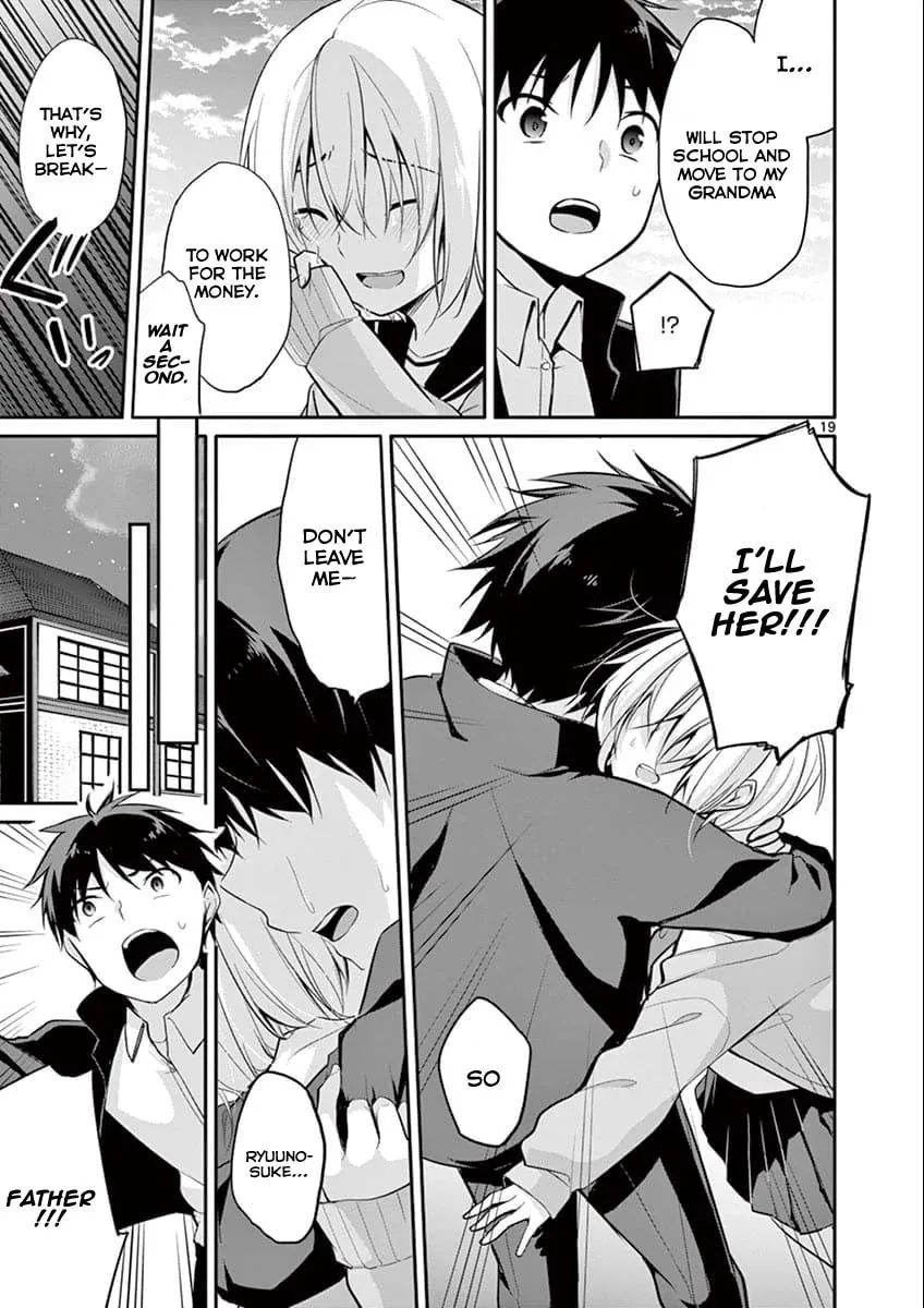 Read â…’ no Hanayome chapter 2 image 18 on Lezhin