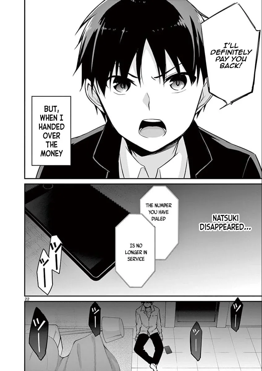 Read â…’ no Hanayome chapter 2 image 20 on Lezhin
