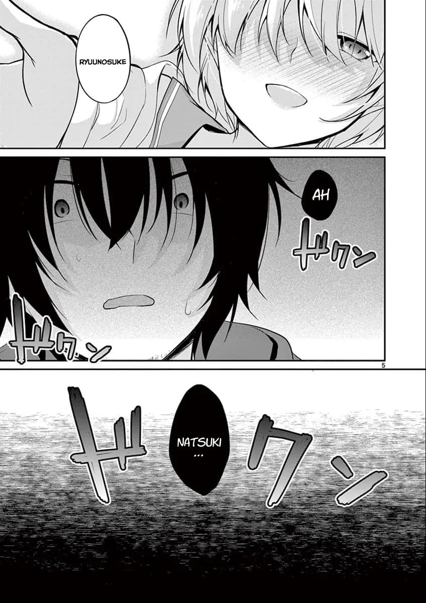 Read â…’ no Hanayome chapter 2 image 4 on Lezhin