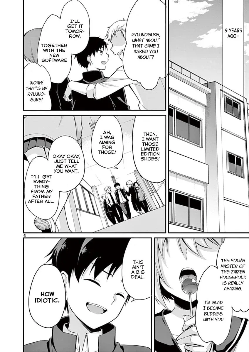 Read â…’ no Hanayome chapter 2 image 5 on Lezhin