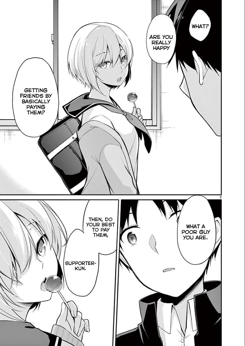 Read â…’ no Hanayome chapter 2 image 6 on Lezhin