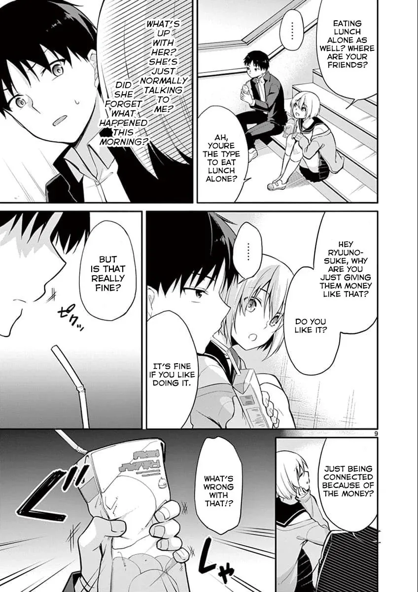 Read â…’ no Hanayome chapter 2 image 8 on Lezhin