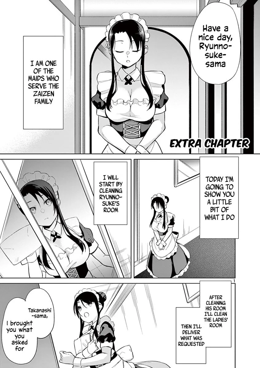 Read â…’ no Hanayome chapter 29.5 image 1 on Lezhin