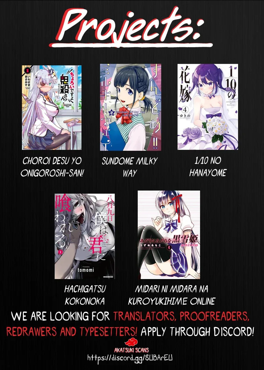 Read â…’ no Hanayome chapter 29.5 image 4 on Lezhin