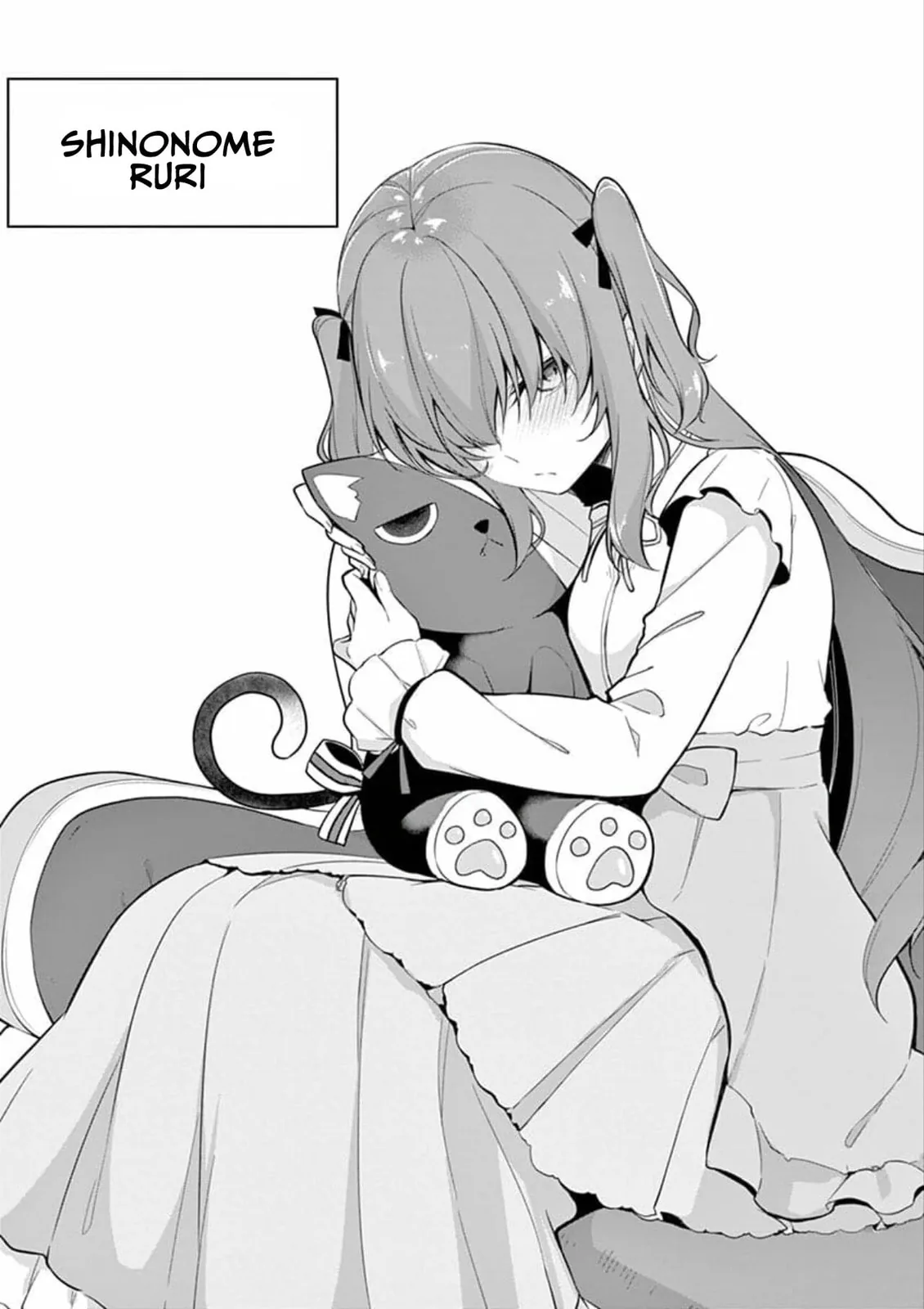Read â…’ no Hanayome chapter 3 image 1 on Lezhin