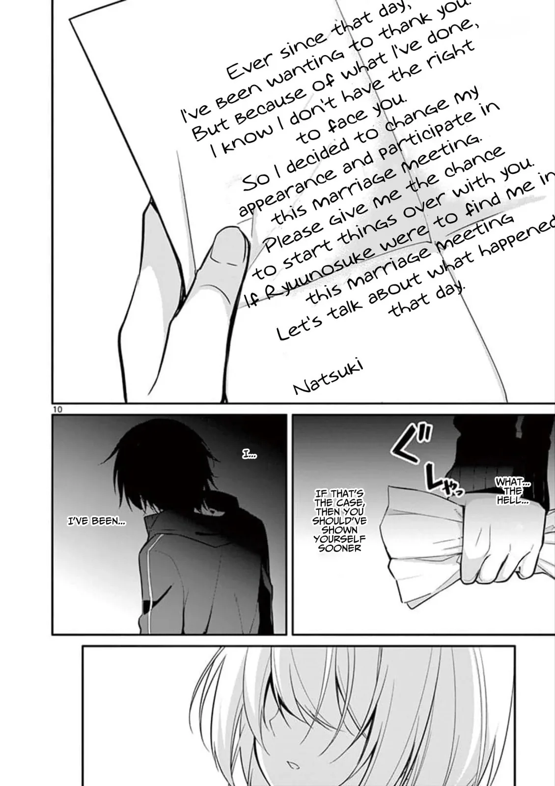 Read â…’ no Hanayome chapter 3 image 10 on Lezhin