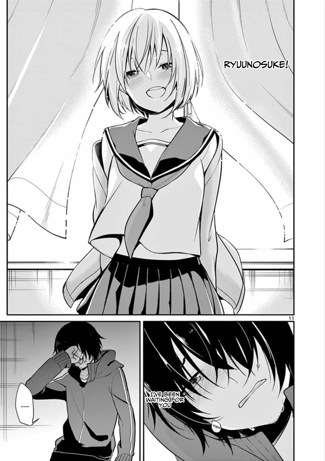 Read â…’ no Hanayome chapter 3 image 11 on Lezhin