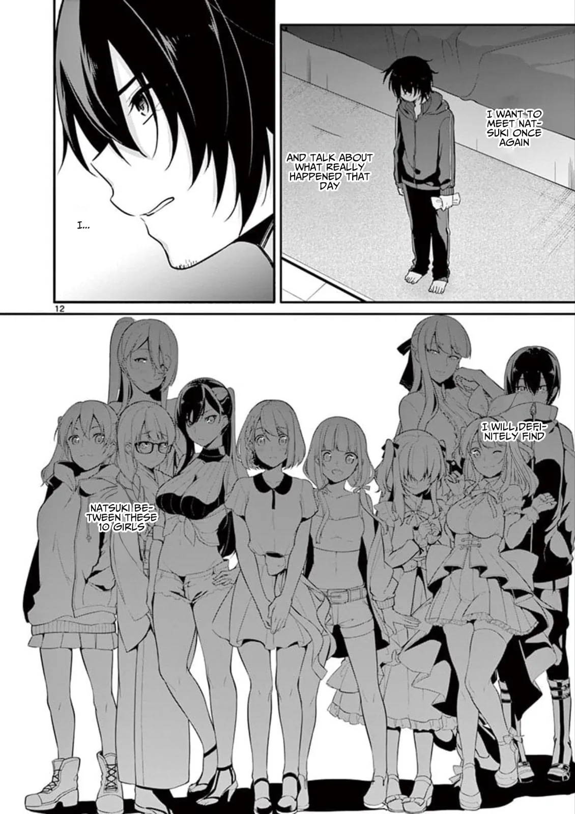 Read â…’ no Hanayome chapter 3 image 12 on Lezhin