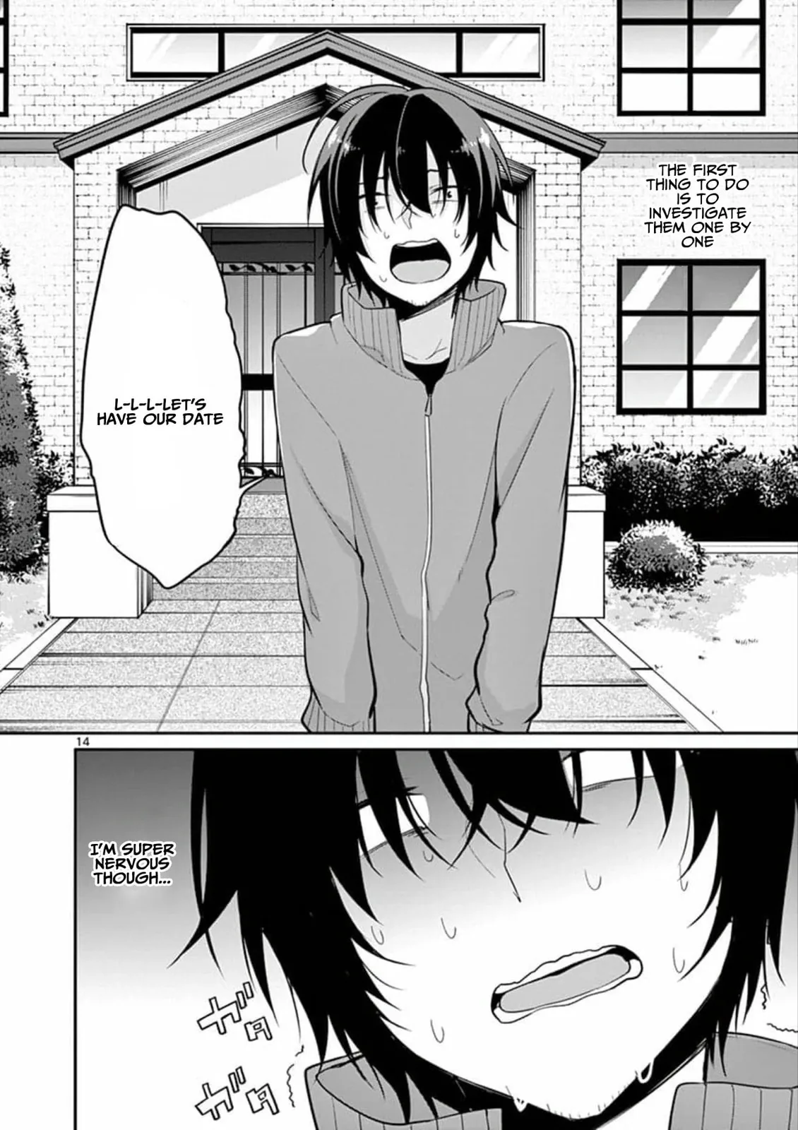 Read â…’ no Hanayome chapter 3 image 14 on Lezhin