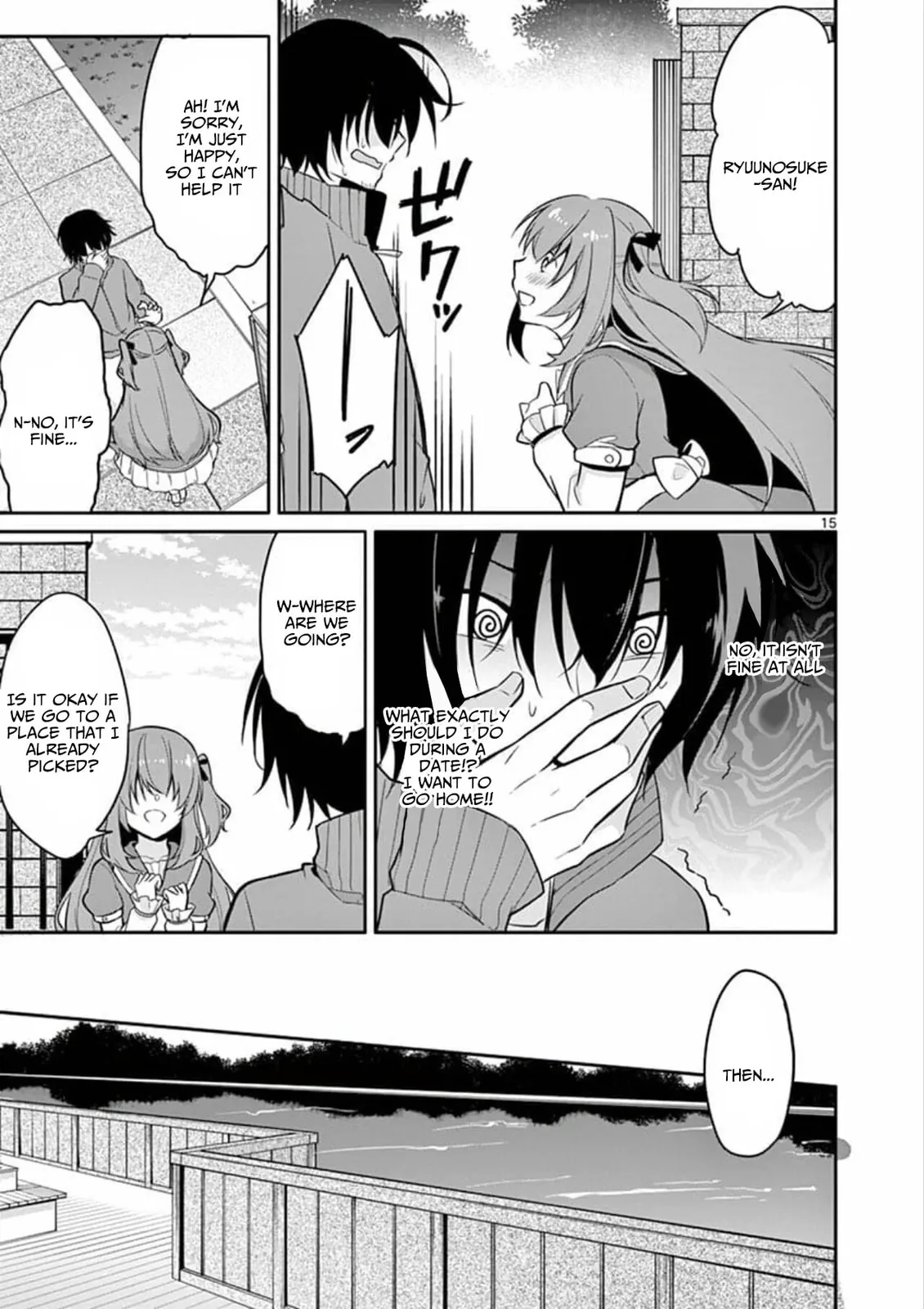 Read â…’ no Hanayome chapter 3 image 15 on Lezhin